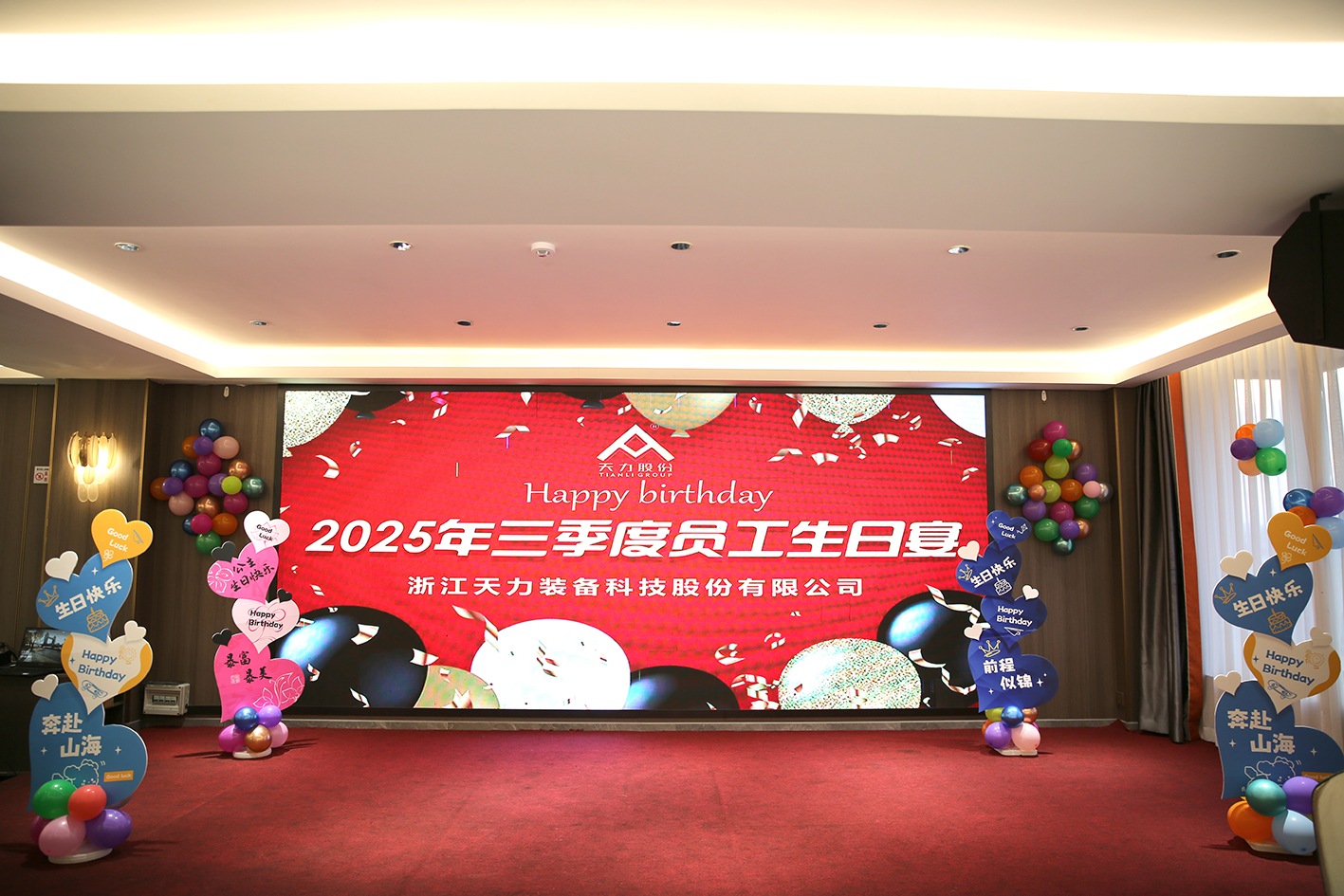 B97A0969.jpg