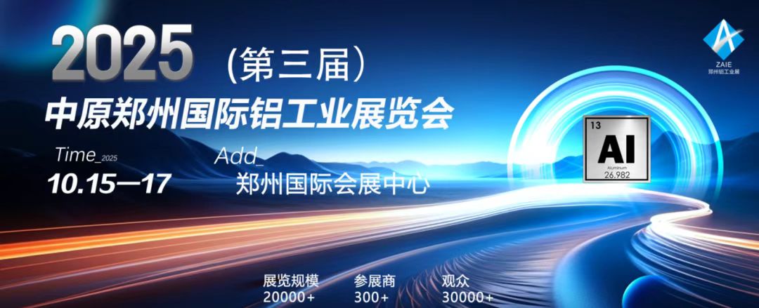 微信圖片_20251014102517_209_434.jpg